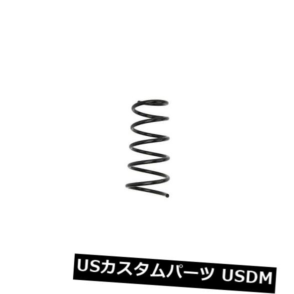 2XフロントコイルスプリングサスペンションKYB KYBRA3310