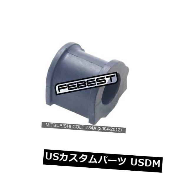 專用 5ZIGEN/5次元 BORDER-S マフラー ホンダ フィット ハイブリッド