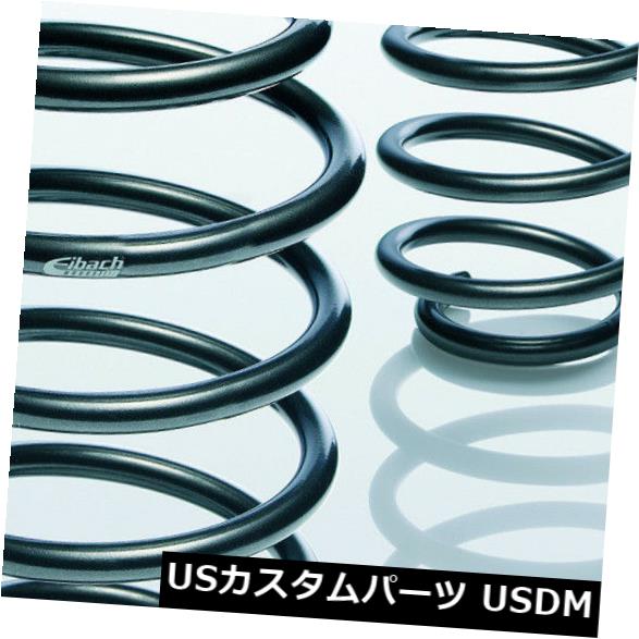 Vauxhall Mokka用2x Eibach Lowering Springs Pro-Kitフロント