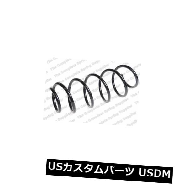 CITROEN NEMO Est FWDフロントコイルスプリング用KILEN 11499