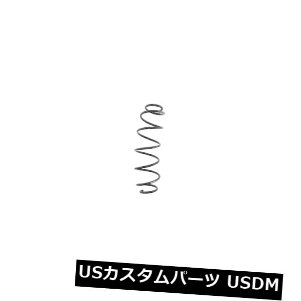 フロントコイルスプリングサスペンションモンローMONSE2349