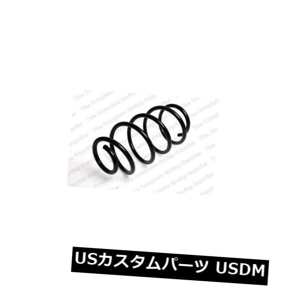 【4本セット送料無料】13×4.5J 4H　PCD100 NGK イグニッションコイル 日産 ブルーバードシルフィ U5036(No
