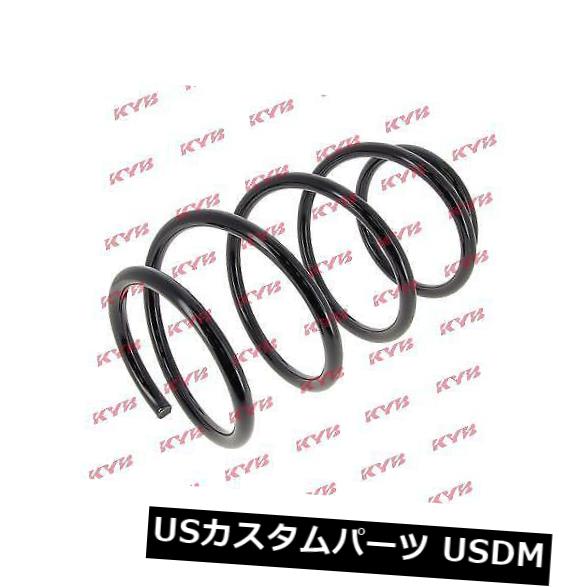 米国会社法 フロントライトコイルスプリングサスペンションKYB KYBRA3406