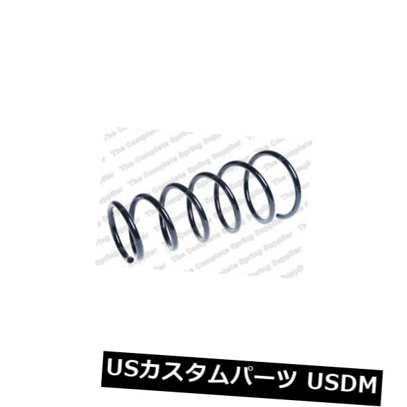 FIAT SEDICI MPV FWDフロントコイルスプリング用KILEN 12206