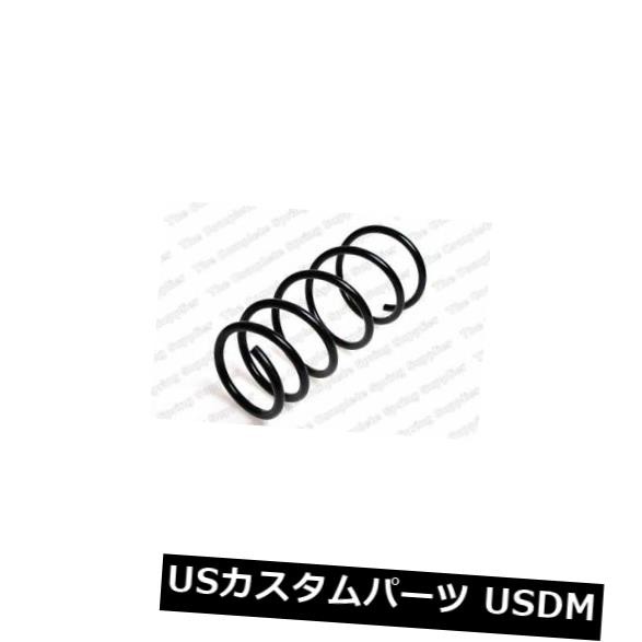 ルノーメガネキャブFWDフロントコイルスプリング用KILEN 22178 の通販は
