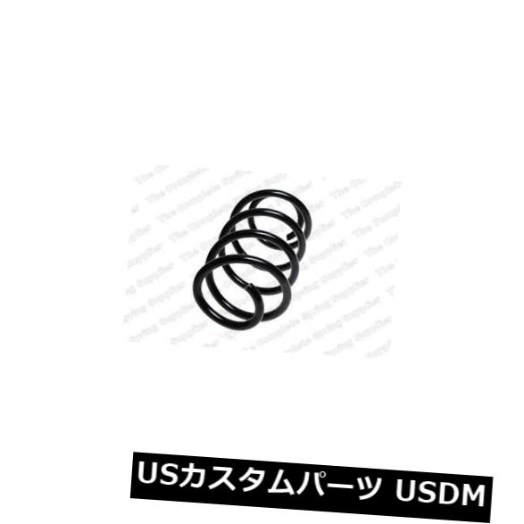 月様 シートアルテアMPV FWDフロントコイルスプリング用KILEN 23529