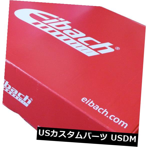 Vauxhall Corsa C（F08、F68）用の2x Eibachスプリングフロント