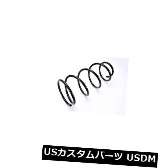 フロントコイルスプリングサスペンションマグネットテクノロジーSG062MT