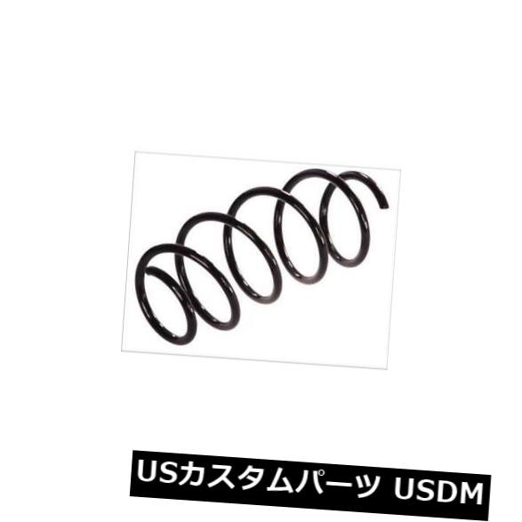 フロントコイルスプリングサスペンションKYB KYBRH2657 ｜au PAY マーケット