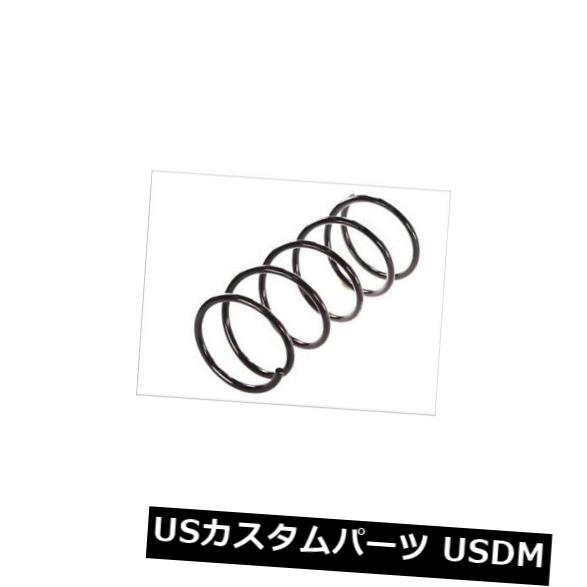 フロントコイルスプリングサスペンションKYB KYBRH3353