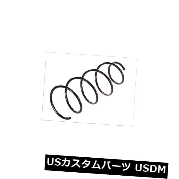 フロントコイルスプリングサスペンションKYB KYBRG1342