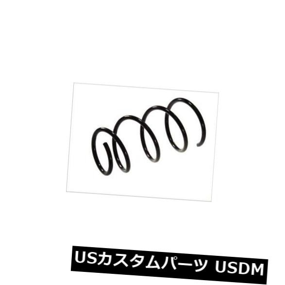 フロントコイルスプリングサスペンションKYB KYBRG3188