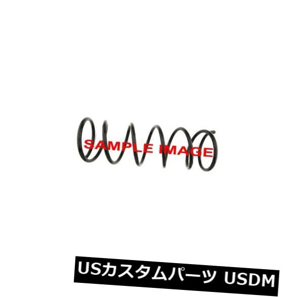 FAIオートパーツSP228コイルスプリングフロントアクスル