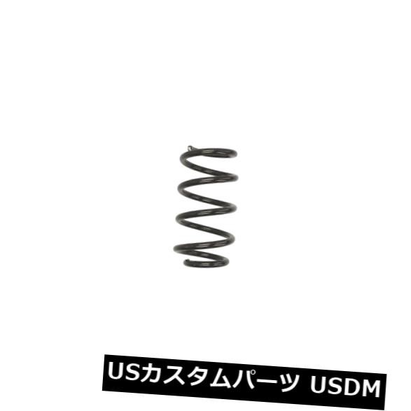 フロントコイルスプリングサスペンションKYB KYBRH2649