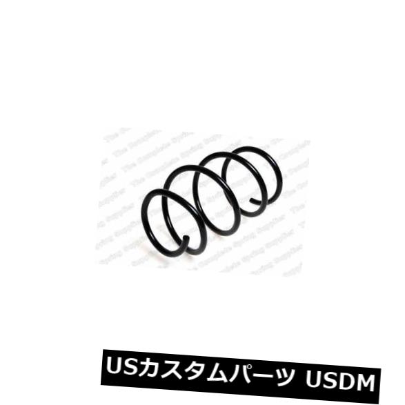 BMW 3クーペRWDフロントコイルスプリング用KILEN 11028