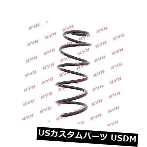 フロントコイルスプリングサスペンションKYB KYBRH2956