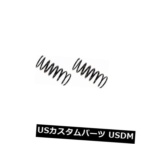 Bilstein 2x B3スプリングフロントキットカーOEM高品質ペア37-133726