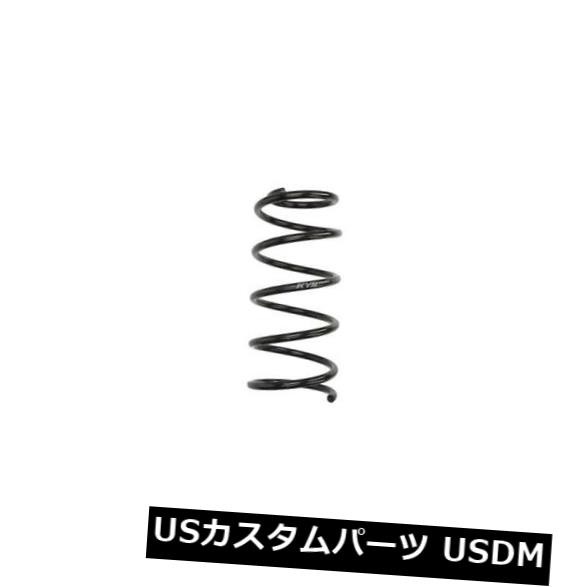 フロントコイルスプリングサスペンションKYB KYBRC1532