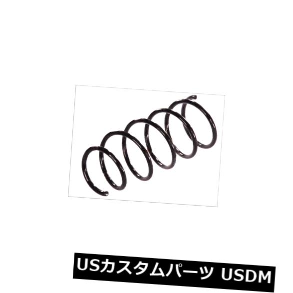 フロントコイルスプリングサスペンションKYB KYBRG1574
