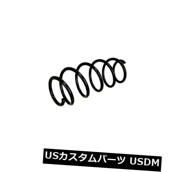 フロントコイルスプリングサスペンションマグネットテクノロジーSG166MT 
