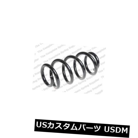 AUDI A4 Sal FWD用フロントコイルスプリングKILEN 10228