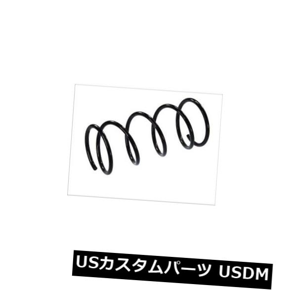 フロントコイルスプリングサスペンションマグネットテクノロジーSZ2074MT