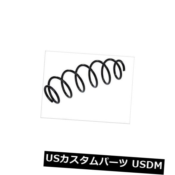 フロントコイルスプリングサスペンションマグネットテクノロジー