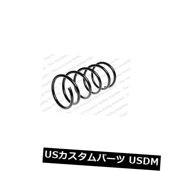 HYUNDAI COUPE COUPE FWDフロントコイルスプリング用KILEN 14829