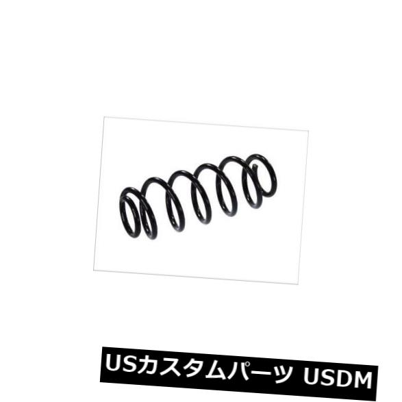 フロントコイルスプリングサスペンションマグネットテクノロジーSA073MT