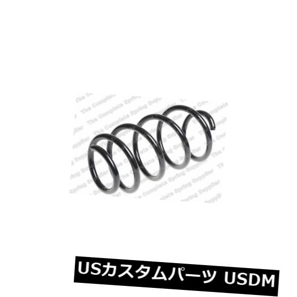 VW PASSAT Sal FWDフロントコイルスプリング用KILEN 25081