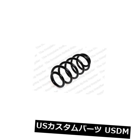 KILEN 10184 AUDI A4 Sal FWD用フロントコイルスプリング