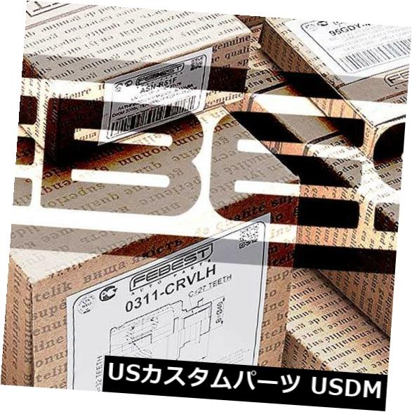 HSB-GDF純正最前面フロントスタビライザーブッシュD22 51306-SAA-J01
