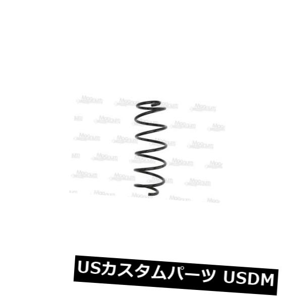フロントコイルスプリングサスペンションマグネットテクノロジーSP074MT