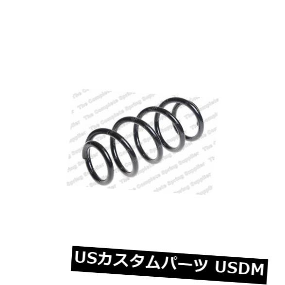 AUDI A4 Sal FWD用フロントコイルスプリングKILEN 10231