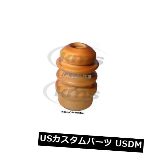 新しいJPグループサスペンションラバーバッファー1142601200最高品質