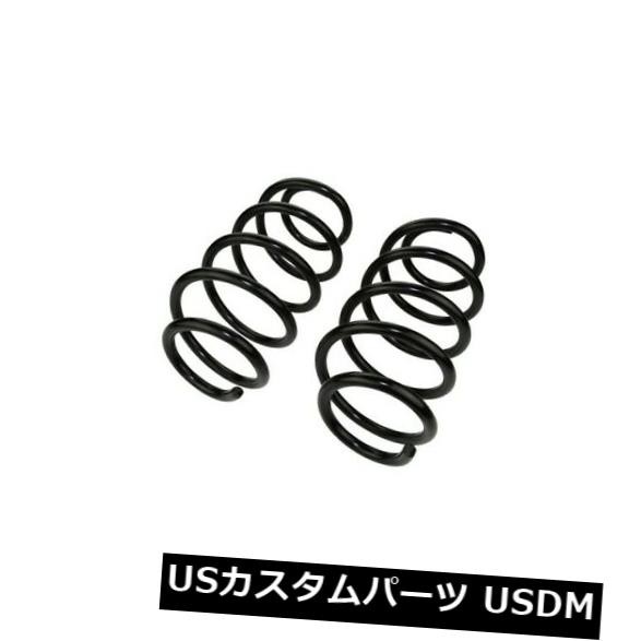 81494ムーグコイルスプリングセット品番：81494