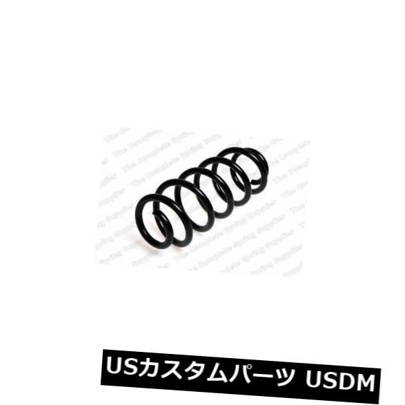 VW PASSAT Sal 4WDフロントコイルスプリング用KILEN 25036