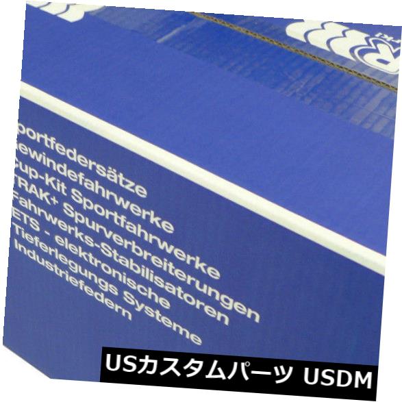 トヨタプリウスiiiハイブリッド30mm用フロントアクスルを下げる2倍H＆amp; Rディープスプリング の通販は