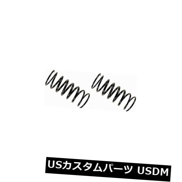 Bilstein 2x B3スプリングフロントキットカーOEM高品質ペア36-129485