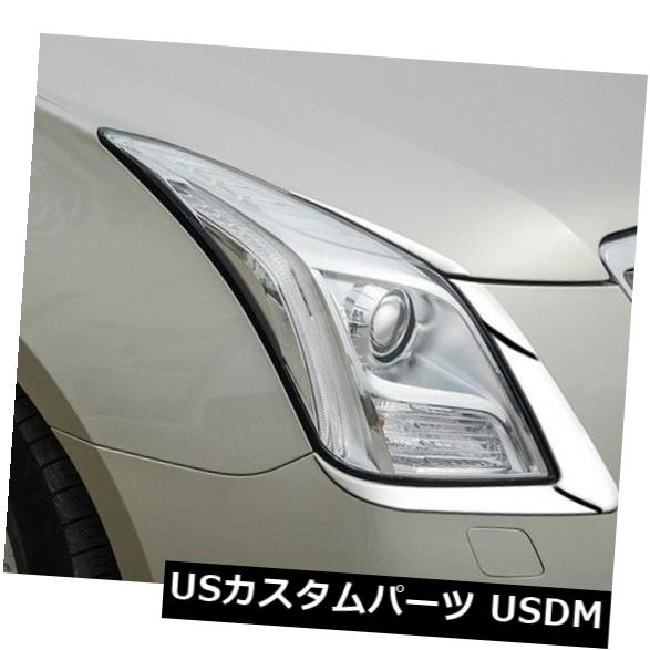 キャデラックXTS 2015-2017 2018の洗練されたスチールフロントヘッドライトランプカバートリム の通販は 35,640円