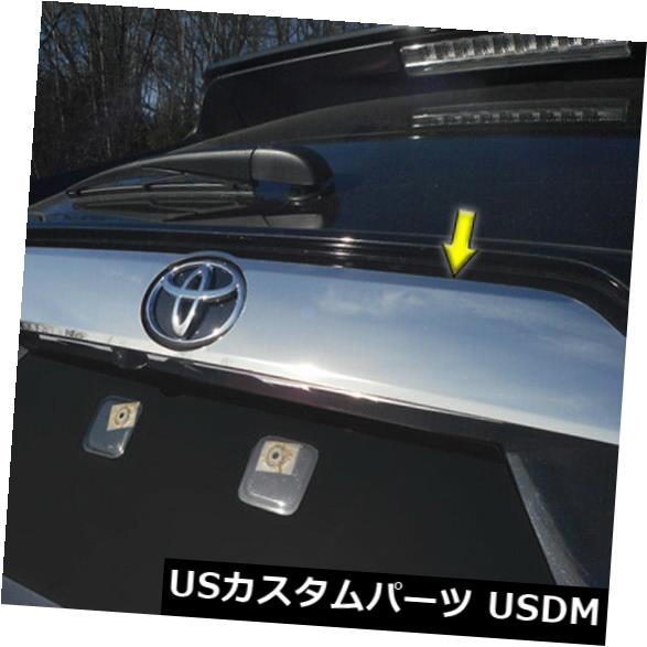 洗練されたライセンスバー、プレート上アクセントトリム1個（適合：2019トヨタRav4） の通販は 46,200円