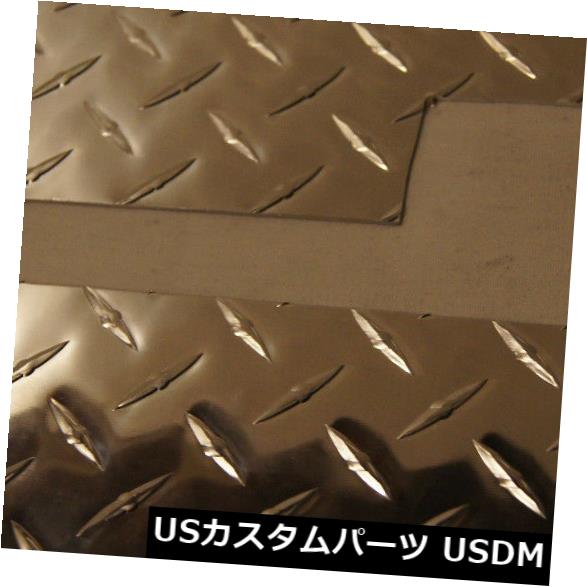 ジープCJ5 CJ-5ポリッシュドダイヤモンドプレートロッカーパネル3 1/2 "ワイドハイドラストダメージ の通販は