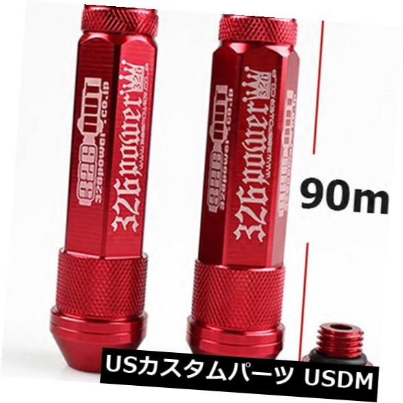 326 POWER 20 PCポリッシュドアルミニウム90MMラグナットホイール/リム