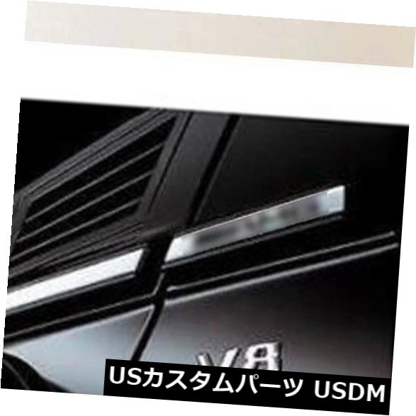 GクラスAMGサイドボディモールディングシルバーポリッシュW463 GワゴントリムG550 G63 G65 の通販は 42,768円