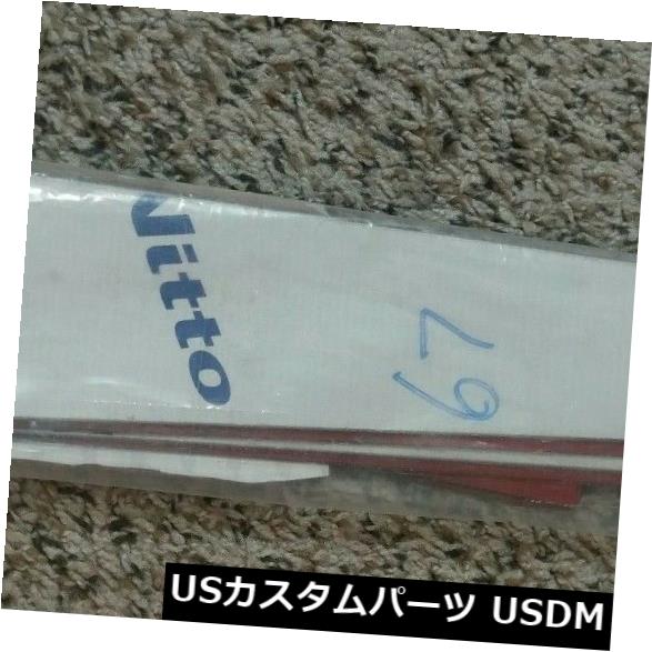 ポリッシュドステンレスピラーカバートリムカバー、PIL-067-CR の通販は