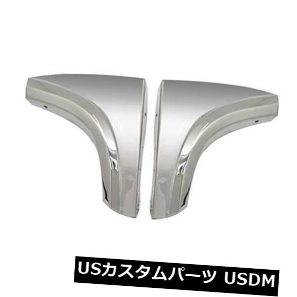 ポリッシュドステンレススカッフパッド、1955-56フォード の通販は