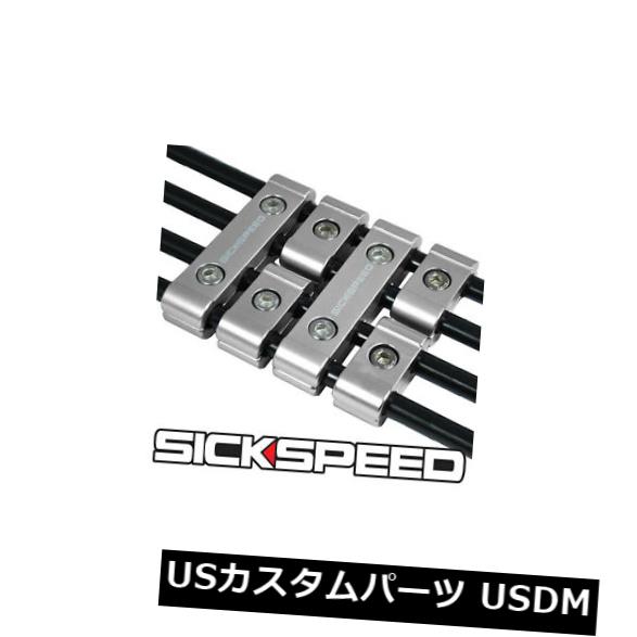 8MM 9MM 10MM MSD NGK TAYLOR EXCEL ACCEL SBC用6PC研磨ワイヤーセパレーター の通販は