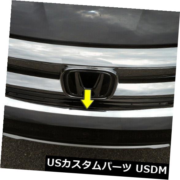 洗練されたフロントグリルアクセントトリム1個（適合：2016-2019ホンダパイロット） の通販は