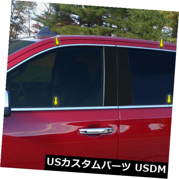 ポリッシュドウィンドウトリムパッケージ12pcs（適合：2019 Chevy Silverado 1500 Crew Cab） の通販は 42,042円