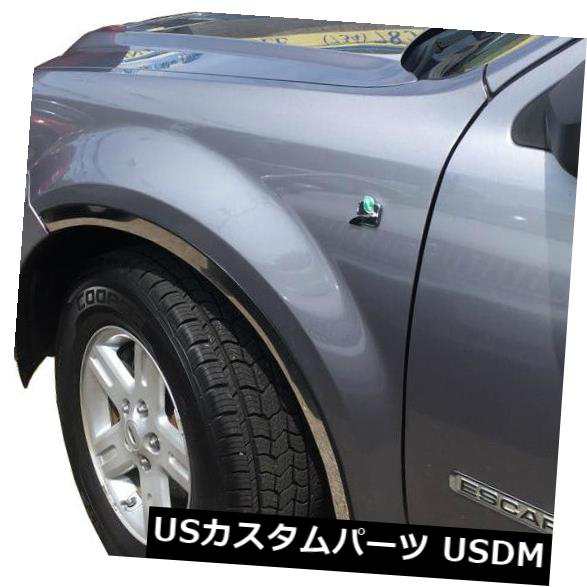 （4）2009 MERCURY MARINER FENDERトリムポリッシュドステンレススチール の通販は